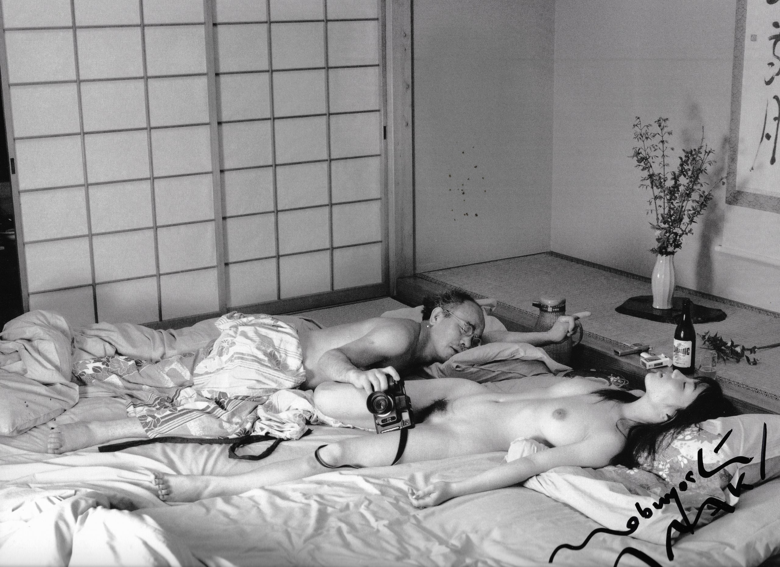 Nobuyoshi Araki