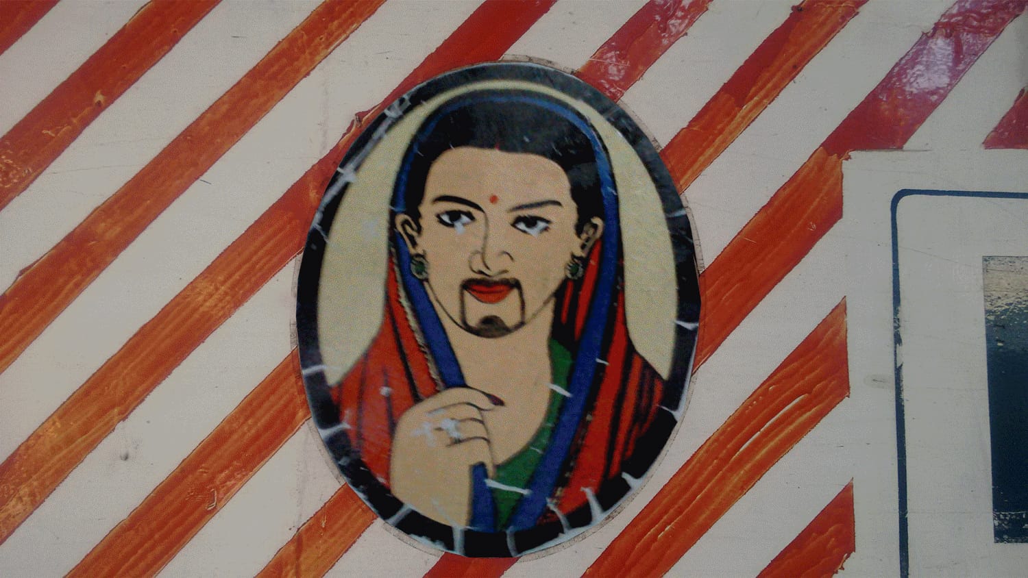 Ranjit Kandalgaonkar