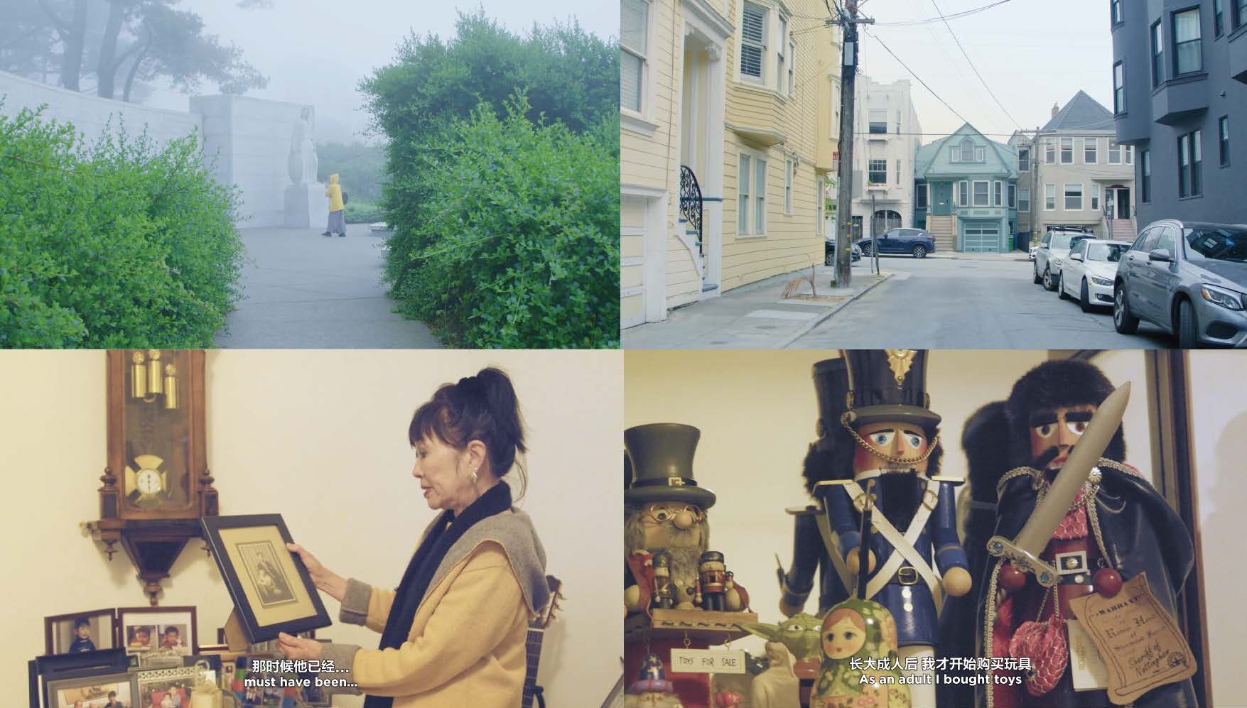 Luka Yuanyuan Yang, American Relative, 2022, single-channel HD video